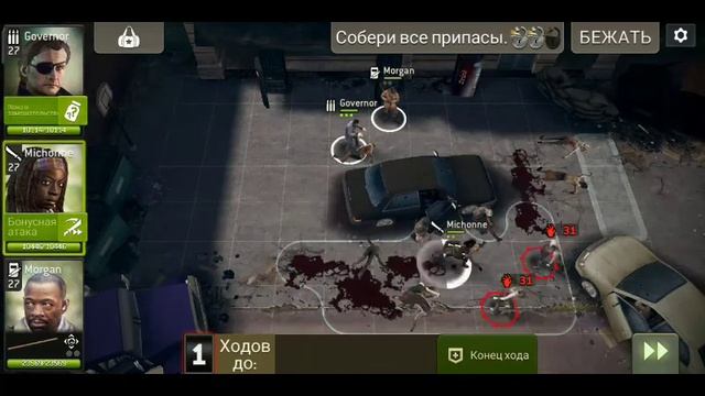 TWD NML опыт х2 на 24 часа + бензин 24 часа смотреть онлайн