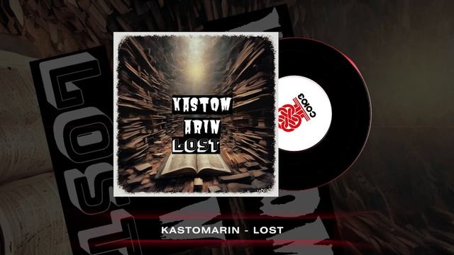 KastomariN - Lost (2024) смотреть онлайн