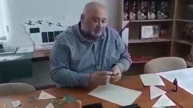 "Солдатский треугольник" смотреть онлайн