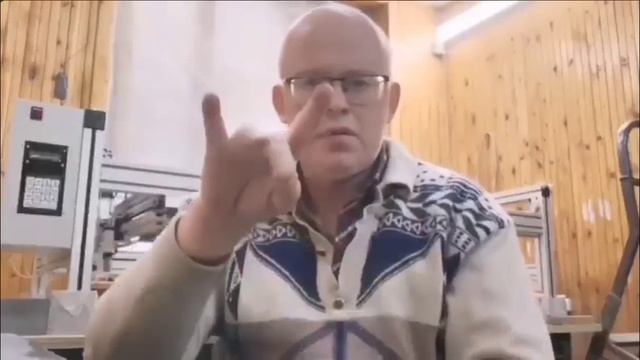 Андрей Птицын от 14.01.2025 смотреть онлайн