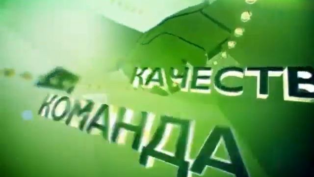 АРГО Идеальная формула бизнеса flv смотреть онлайн