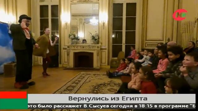 Завершился творческий поход югорчан в Египет смотреть онлайн