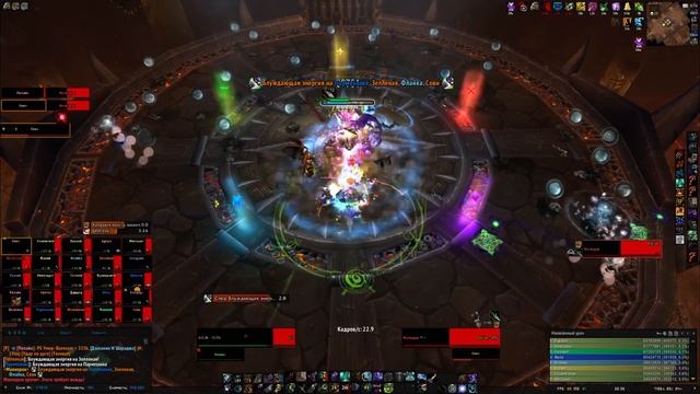 Малкорок 25 героик - Malkorok 25 HC смотреть онлайн