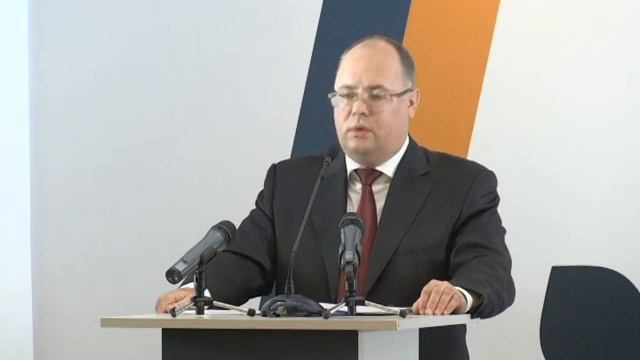 Выступление главы совета Партии Местного самоуправления А.Н. Кондрашова на 10 Конференции партии смотреть онлайн
