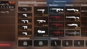 Играю в режим Союзники в стендофф 2!