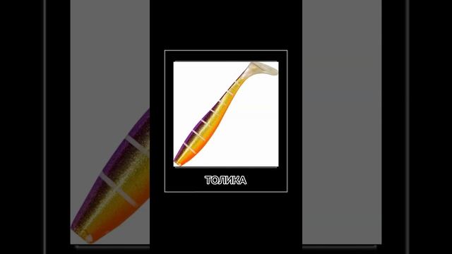 Оттуда не возвращаются#снастиздрасьте смотреть онлайн