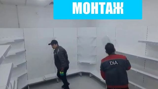 Торговое оборудование, металлические стеллажи, Узбекистан, г. Ташкент, 269438 смотреть онлайн