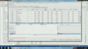 Запись вебинара 4 12 2015 cкладской учет в iiko  Заведение товаров, заготовок, блюд, модификаторов