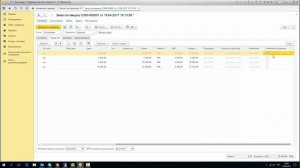 Урок 17  Заказы поставщику в УТ 11