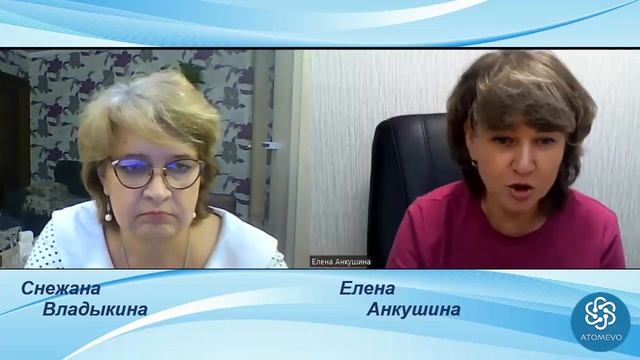 Девичьи посиделки №1. Снежана и Елена делятся впечатлениями Ветерок в лицо. смотреть онлайн