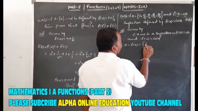 INTER I YR : MATHEMATICS I A (E/M) TOPIC : FUNCTIONS PART 5 смотреть онлайн