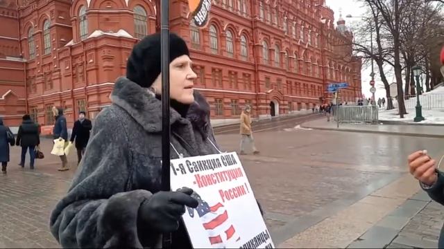 НОД.Одиночный пикет на Манежной площади. смотреть онлайн