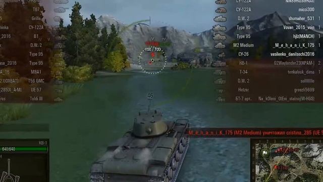 World of Tanks Best Replay 2016 /Tank КВ-1/12 фраг/2300 урон/12 kill/2300 DMG смотреть онлайн