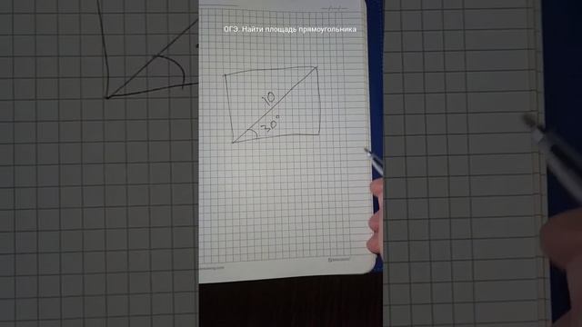 20 августа 2022 г. смотреть онлайн