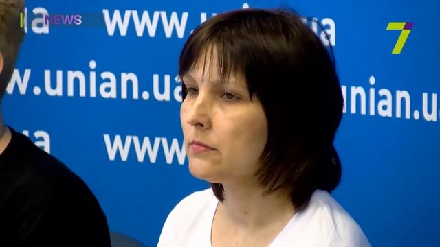 Выпуск новостей за 14:00 5 июня смотреть онлайн