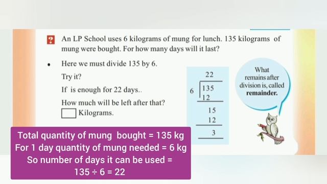 Kerala Scert | Maths Class 4 | Equal shares and what is left | Activity 4 смотреть онлайн
