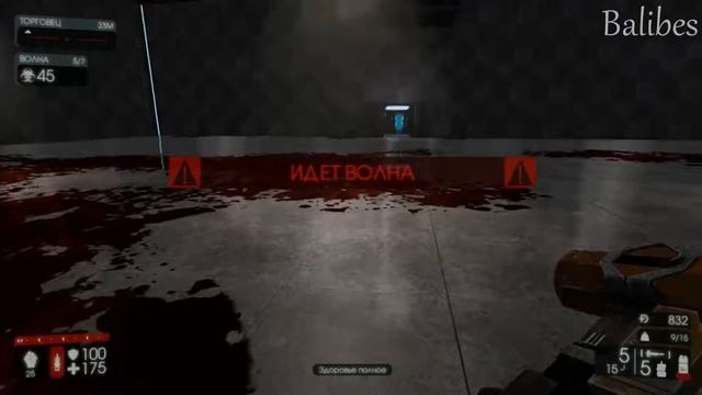 Killing Floor 2 - ДРУГОЙ КУБ №62 смотреть онлайн