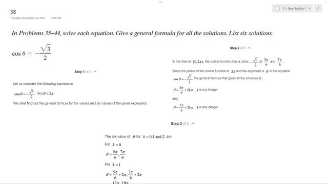 cos(x) = -sqrt(3)/2 give the general formula solutions смотреть онлайн