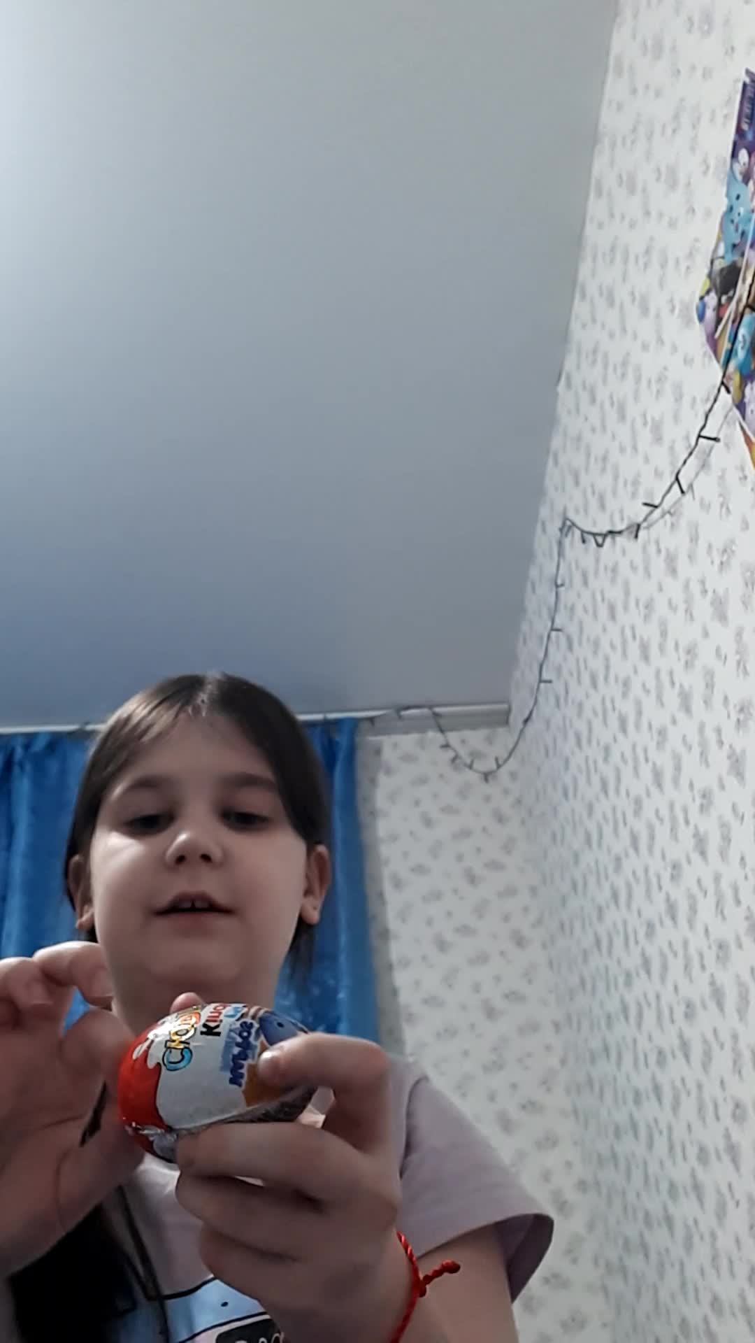 .... смотреть онлайн