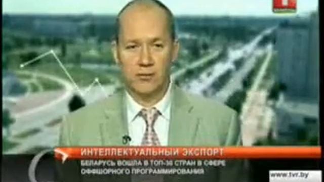 "Сфера интересов" о ПВТ смотреть онлайн