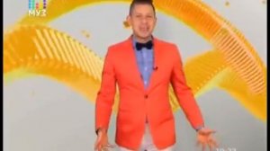 Митя Фомин - ClipYou Чарт (18.03.2015)