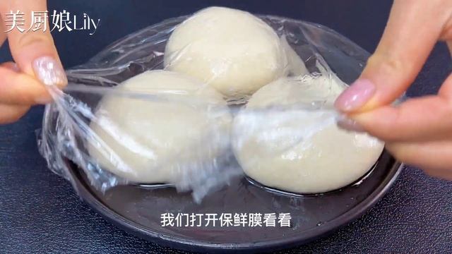 做蔥油餅，用開水和涼水和面是大錯，試試這樣做，又酥又香涼不硬，【麗麗廚房】，#蔥油餅的做法，#蔥油餅料理，#蔥油餅食譜，#家常菜，#美食，Scallion pancake，파전，ねぎパンケーキ смотреть онлайн