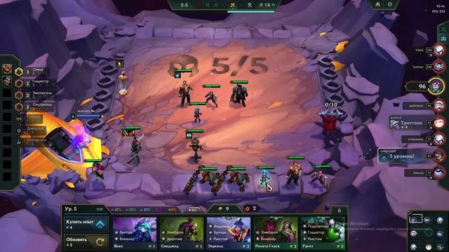 Experiment 626 Pt. 5