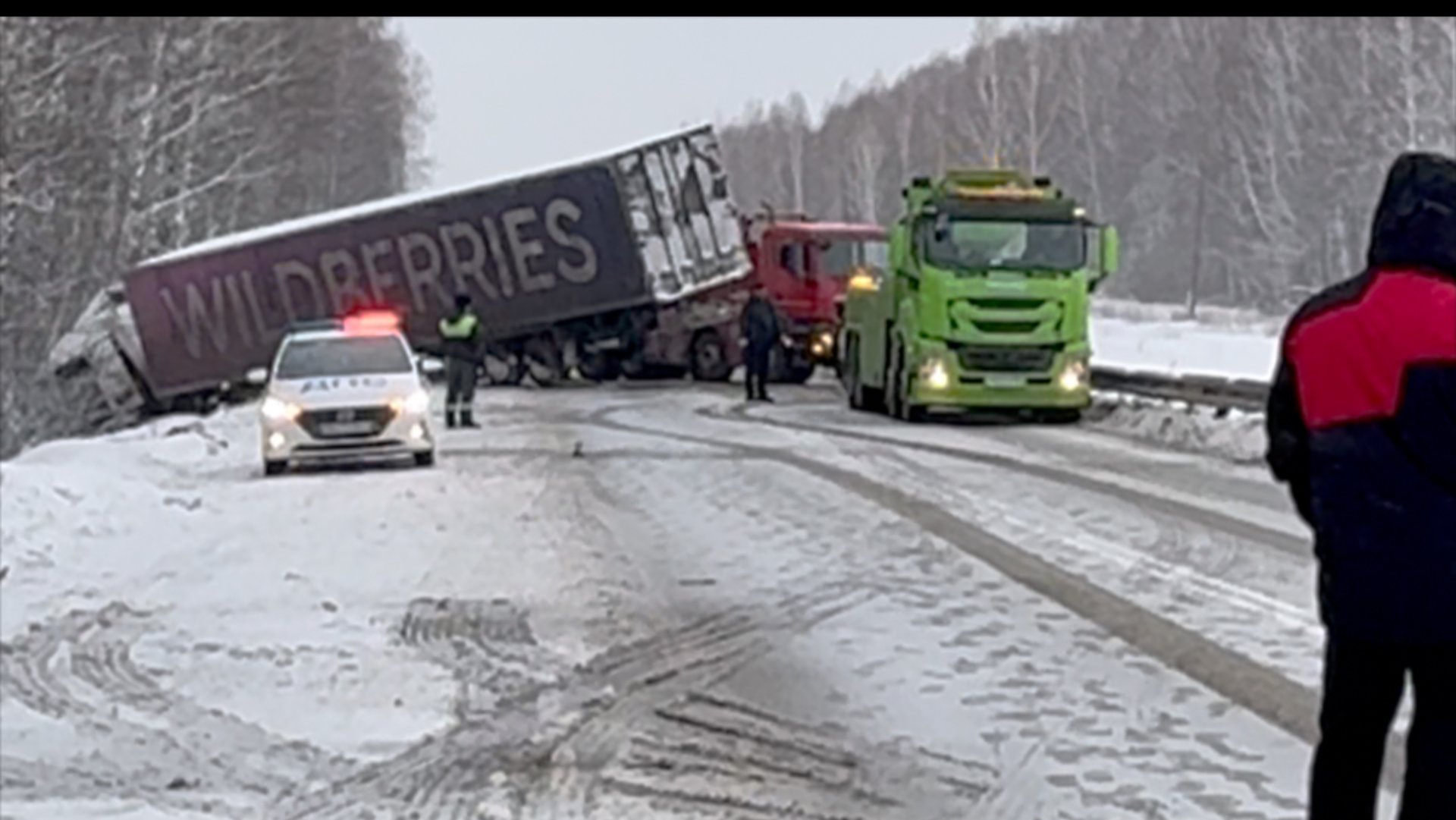Рейс: Красноярск - Уфа. Январские дтп. Едем в Уфу обратно. смотреть онлайн