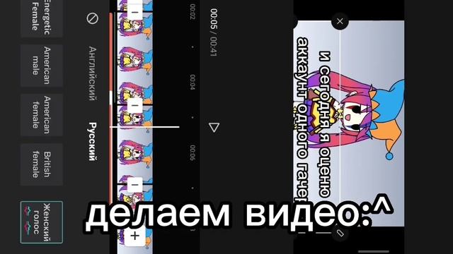 {эксперимент}—)притворяюсь хейтером фиолетика.( 1/2 смотреть онлайн