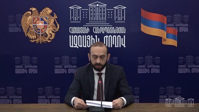 «Խորհրդարանականների դերը միջազգային խաղաղության եւ վստահության ամրապնդման գործում».Միրզոյանի ելույթ смотреть онлайн