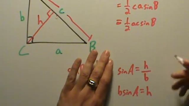 Area of a Triangle with Trig - Formula Explained смотреть онлайн