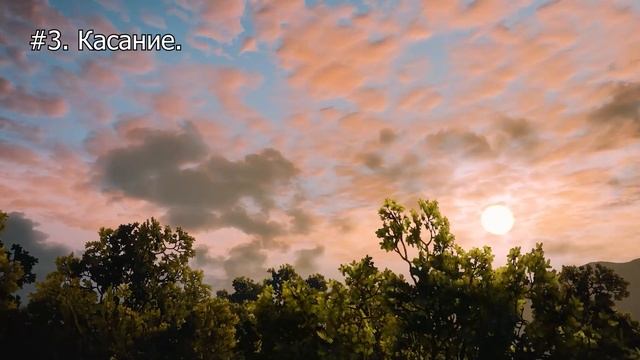 6 признаков того, что ты ему нравишься. смотреть онлайн