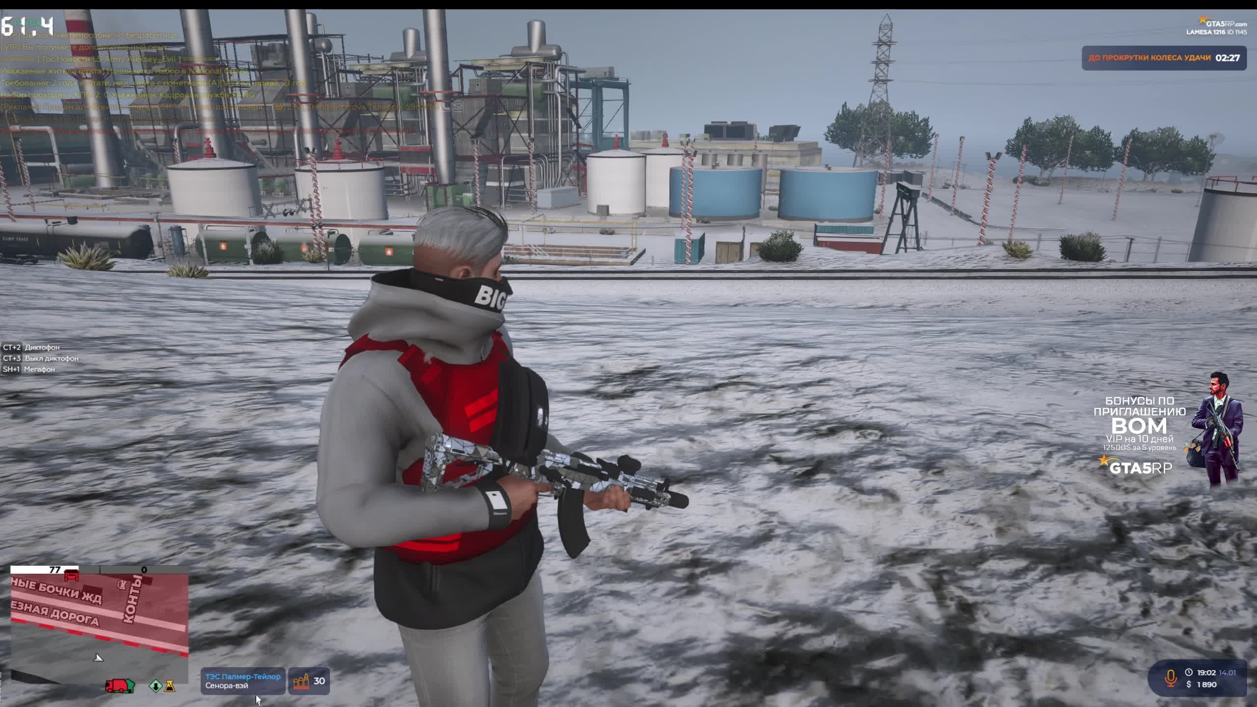 ВСТАЛИ НА ЛИДЕРКУ LCN // ТУЛЕВО GTA5RP // LAMESA