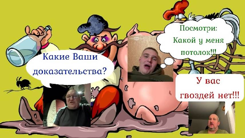 Три беседы с пациентами стационара 12.01.24 смотреть онлайн