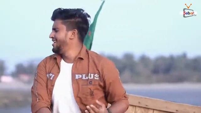 তোর মনেতে নাইরে আমি তোর মনেতে নাই না বুঝিয়া বাসা বাধলাম নদীর কিনারায় смотреть онлайн