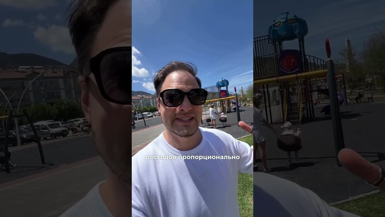 Ты станешь богаче, когда узнаешь эту правду #инвестиции #деньги смотреть онлайн