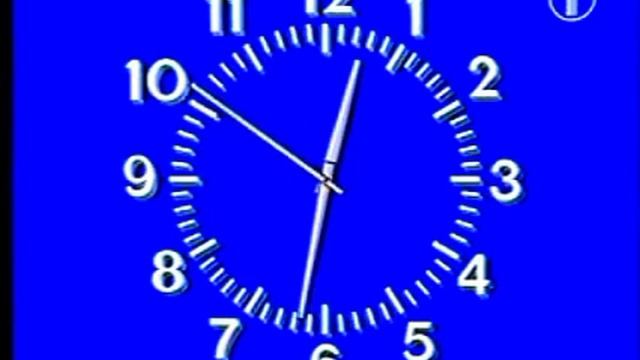 Часы ОРТ (01.04.1995 - 30.09.1995) смотреть онлайн