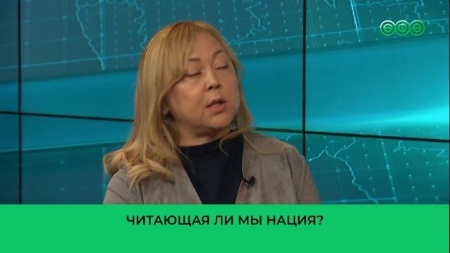 В России выросло количество посещений офлайн и онлайн библиотек смотреть онлайн