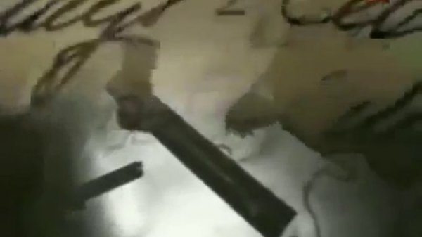 Замкнутое пространство