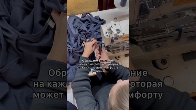 Оптовое сотрудничество, детская одежда смотреть онлайн