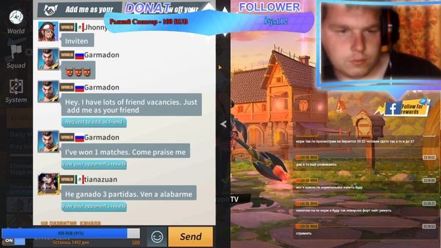 Любителей мобильных игр добро пожаловать клон ream royale смотреть онлайн