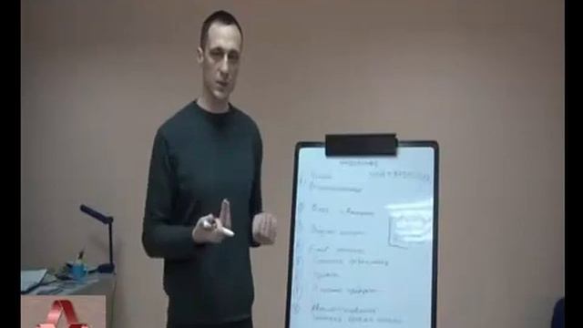 ч.3 Интернет бизнес с нуля! Схема которую продают за деньги! смотреть онлайн