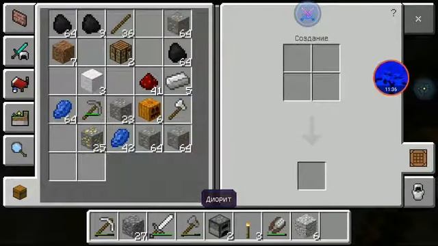 Minecraft Всем привет Мы искать шахту нифига так много железо😱64/64/64/64/64 смотреть онлайн