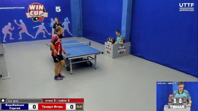 12:00 Коробейник Сергей 1-3 Тридух Игорь cтол 5 ЮГ-2 20.08.21 смотреть онлайн