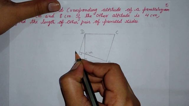 DAV||Class-7(Maths)|| Chapter-11(Perimeter and Area)||Video- 7 || Worksheet-3(7,8,9,10) смотреть онлайн