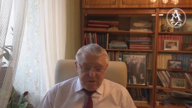 система РАД смотреть онлайн