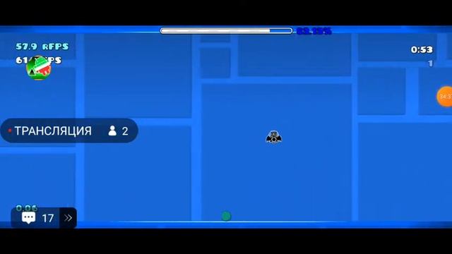 Стрим прошу странные уровни GEOMETRY DASH смотреть онлайн