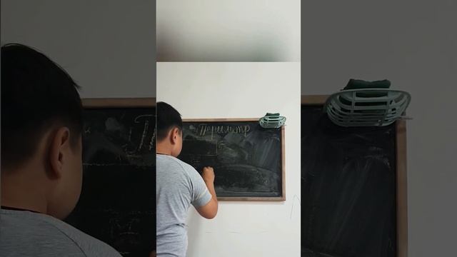 Периметр прямоугольника. смотреть онлайн