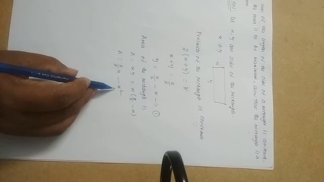 1. RECTANGLE OF PERIMETER IS A SQUARE смотреть онлайн