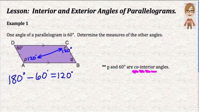Interior and Exterior Angles of Parallelograms смотреть онлайн